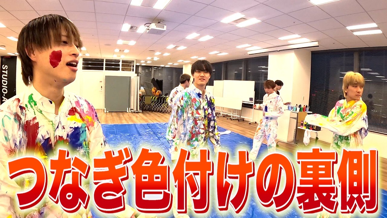 真っ白のつなぎに色付けしたらセンスの違いが明らかになりましたwww　#ジャスティスター