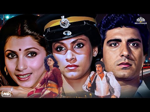 Aitbaar (ऐतबार) 1985 Hindi Full Movie || Raj Babbar, Dimple Kapadia, Suresh Oberoi | Bollywood Film