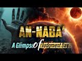Emotional Heart Soothing Recitation Surah An Naba Tariq Muhammad سوره النباء