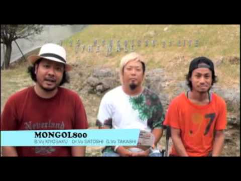 MONGOL800 ga LIVE ～tropical tour '12～ 台北公演