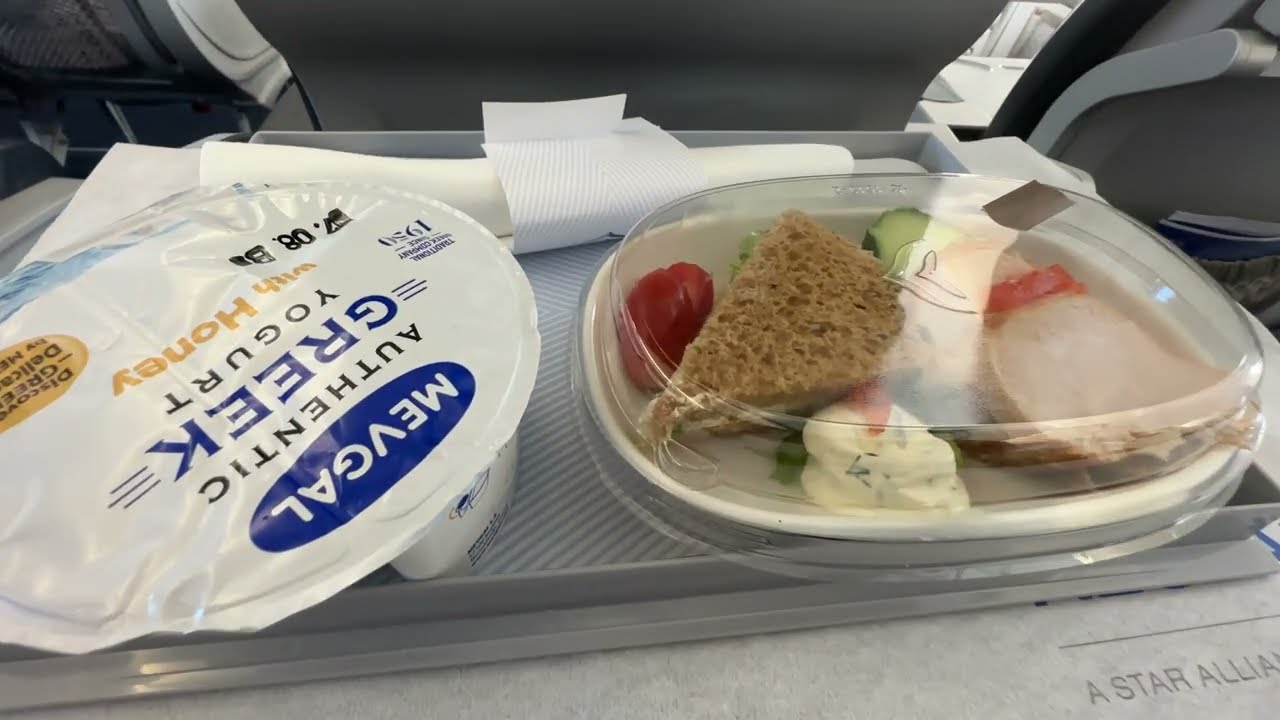 Aegean Business Lounge thumbnail