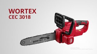 Cordless Chain Saw WORTEX CEC 3018