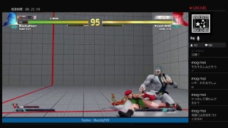 SF5AE実況　チャンネル登録100人記念！ユリアンでランクマ100勝する(か力尽きる)まで！