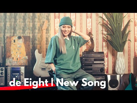 Baga Toirog Channel and de Eight