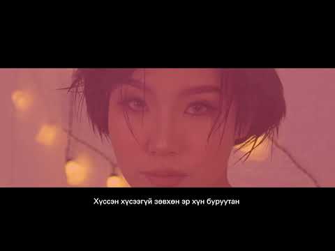 ZEV feat MayBand Margad-Erdene ''NOMAD'' (official music video)