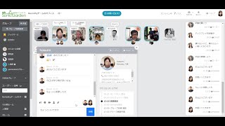 Remotty YouTube Video