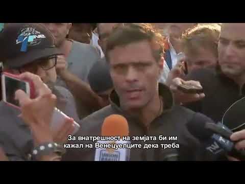 STAVROVA   Venecuela drzaven udar