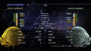 #1 やりたくなったのでバイオハザード6生配信