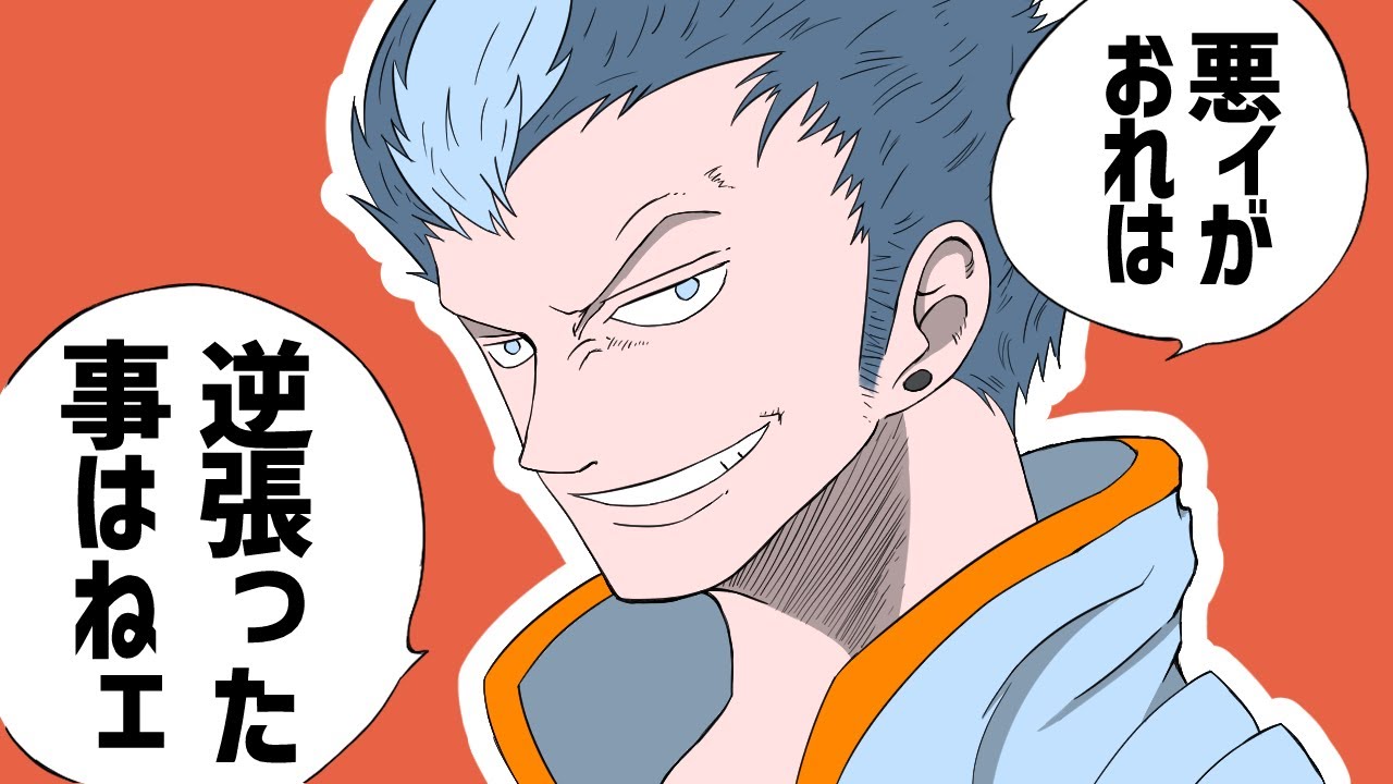 【valorant】順張りのヨル