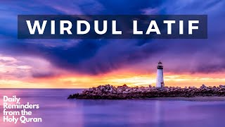 Download lagu WIRDUL LATIF IMAM AL HADDAD | Daily Litany | Dua (POWERFUL) mp3