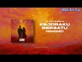 Kejoraku Bersatu Search Karaoke