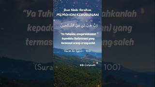 Download lagu Robbi Habli Minassholihin #doanabiibrahim #doaketurunan #doamemintaketurunan #doamemohonketurunan mp3