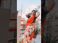 कैसी लगी साड़ी