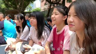 花開的季節