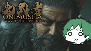 【 #鬼武者Wayofthesword 】#3 端的に言えば『楽しい』からだ！グハハ！ 【 #onimushawayofthesword  】