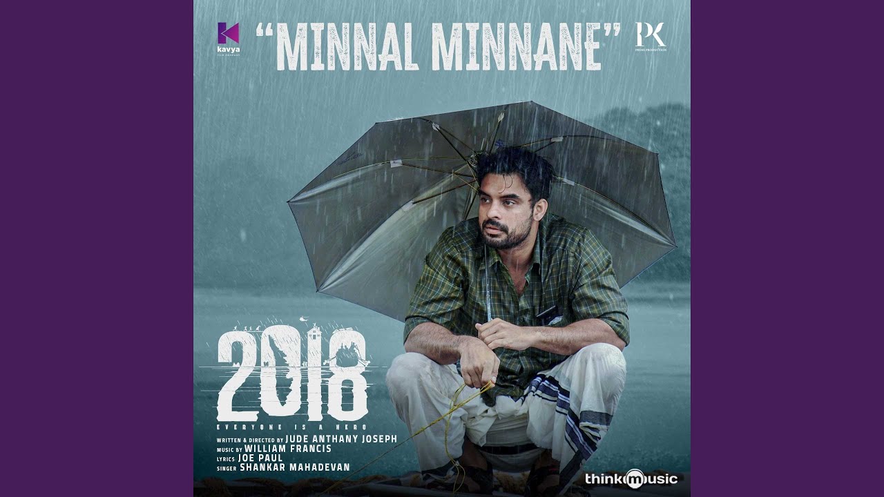 Minnal Minnane Lyrics  | 2018 | Tovino Thomas, Kunchacko Boban | Shankar Mahadevan | William Francis