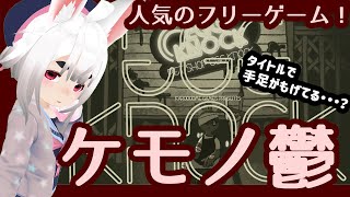 eggknockするよ！🤗1000人登録行きたい～！