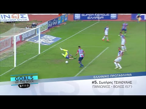 Novasports - Goals of the week 06/06-08/06