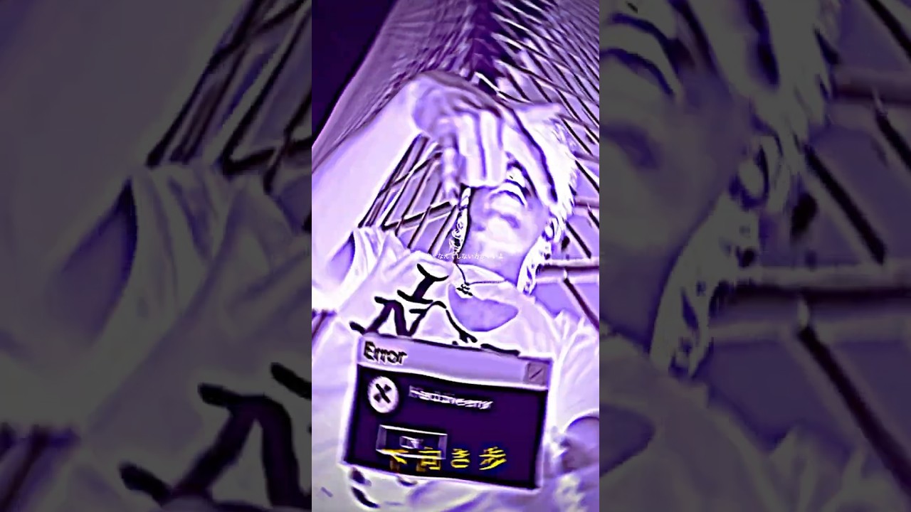 そのレールはもういいはみ出す | Shiny pain - hi