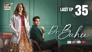 Download lagu Doctor Bahu Last Episode 35 | 31 July 2026 | Kubra Khan | Shuja Asad | ENG SUB | ARY Digital Drama mp3