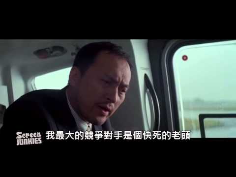 誠實預告－全面啟動