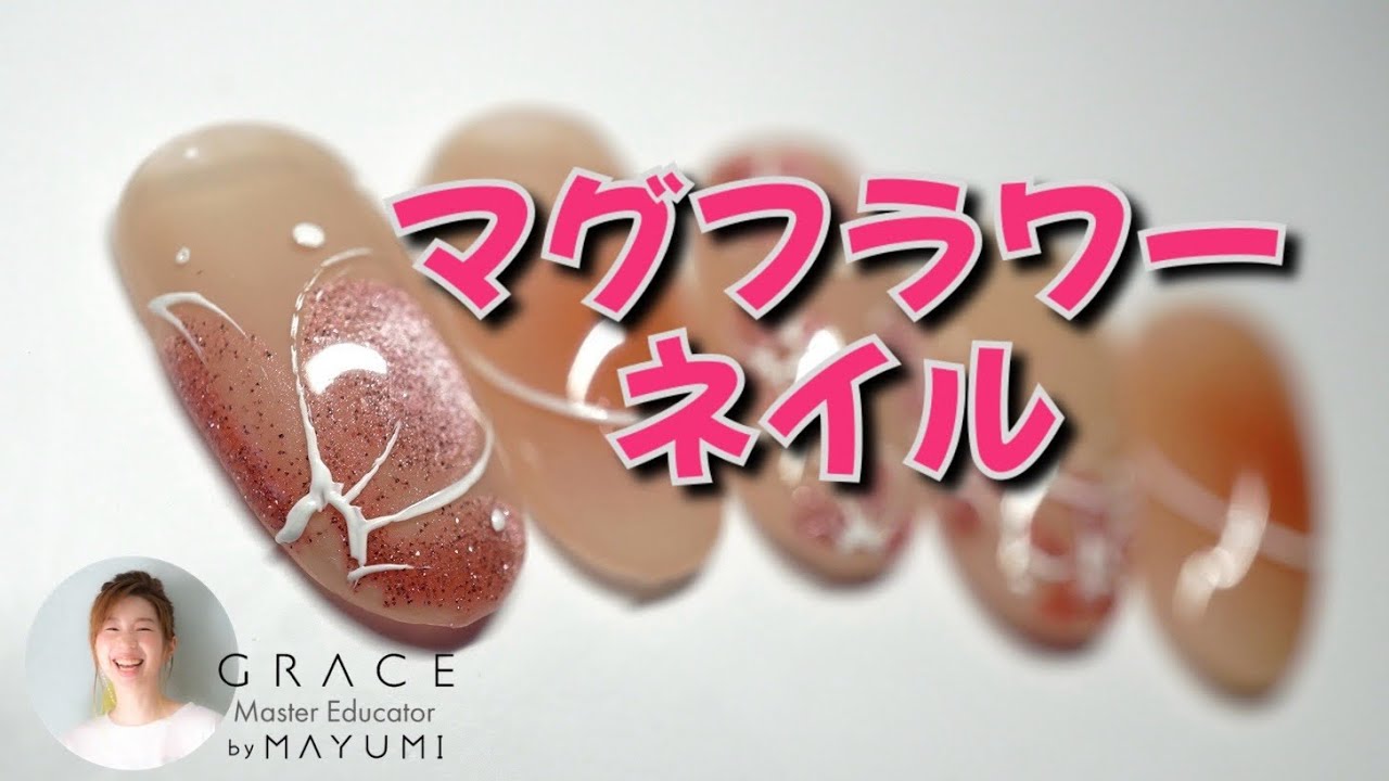 マグネットでフラワーネイル🌸