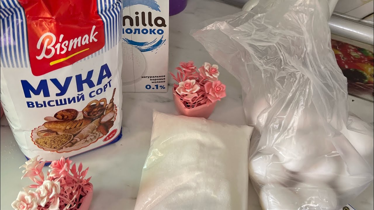 ВЛОГГГ|ГОТОВИМ БИСКВИТ|ОЧЕННН ВКУСНОО