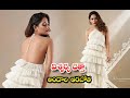 Actress Aishwarya Dutta Melts Our Heart With These Images Actress Aishwarya Dutta Aishwarya Dutt