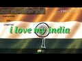Hum Logo Ko Samajh Sako To Samjho Dilbar Jani