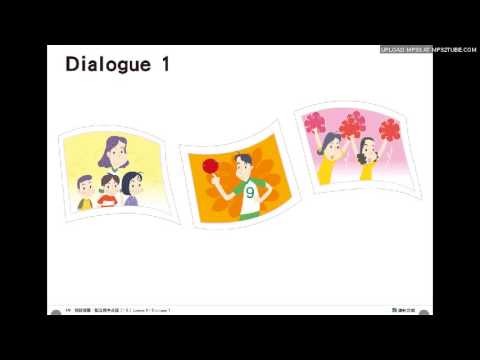 ホンヒンセカンダリー英語7下級生9会話1 P108 (康軒國中英語 7 下 第9課 對話1 P108)