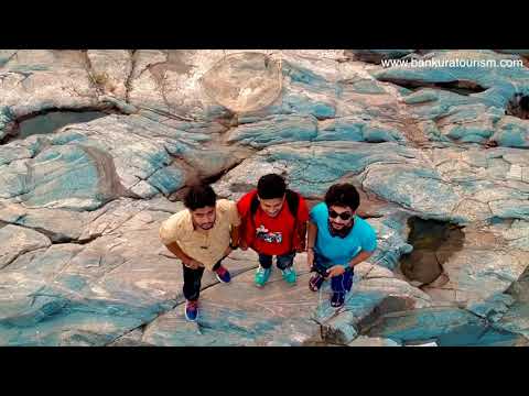 ঘঘোর | অফবিট গন্তব্য | মুকুটমণিপুরের কাছে | বাঁকুড়া পর্যটন