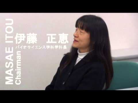バイオデータサイエンス学科 長浜バイオ大学魅力紹介プロジェクト by チーム「GuRiKo」