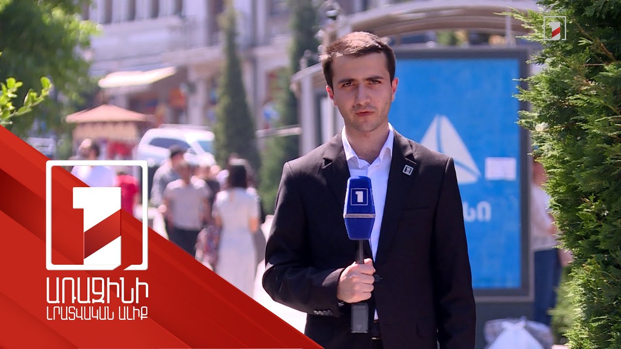 Թբիլիսի այցի երկրորդ օրը ՀՀ նախագահը հանդիպել է Վրաստանի վարչապետին ու խորհրդարանի նախագահին