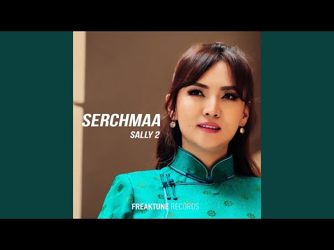 Chinii Bodold Bi Baigaasai