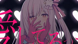 [Vtub] 妮卡沃爾 cover アイドル