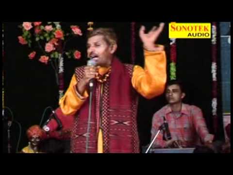 Satpal Dausa Hits Meri Aab Bahu Ne Taar li Ragniya — watch video