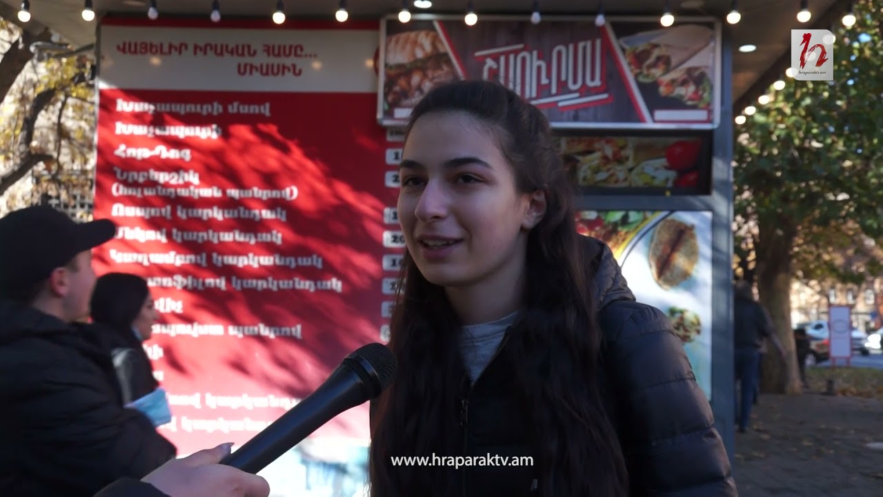 Քաղաքացիներն արդյո՞ք ցանկանում են լքել Հայաստանը. հարցում