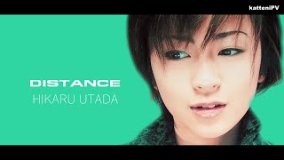 DISTANCE (Single Ver.) - 宇多田ヒカル / HIKARU UTADA MUSIC VIDEO