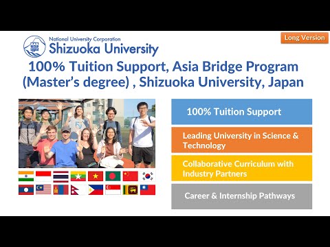 言語文化学科 100％ Tuition Support, Asia Bridge Program (Master's degree) ,Shizuoka University, Japan
