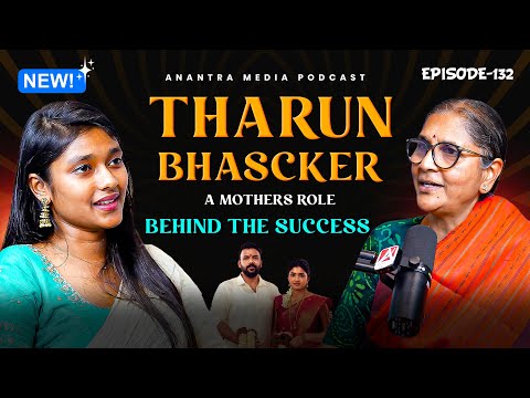 Anantra Media and Anantra Digital