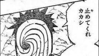 【25玄人3曲目】案山子姫 -Princess Scarecrow-(裏) 全良