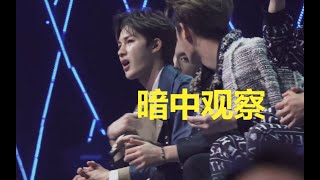 【NINEPERCENT】小鬼漫长的寻水之路 陈立农憋笑辛苦了 水在何方 /青你1总决赛