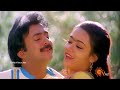 Vaa Vennila Unnai Thane HDTV Mella Thirandhathu Kadhavu 1080p HD Video Song