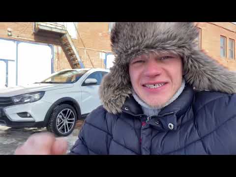 Веста плутон на 17 дисках