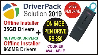 Driver Pack Solution on Pen Drive | Driverpack Solution Offline Download