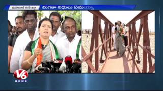 T Congress Review Tour on Irrigation Projects | Demands for Completion of Pending Projects - V6 News