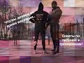 Изоляция | Советы по тренировкам и питанию