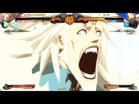 GGXrdR 12/8/16 - Tomo (Leo) Matches