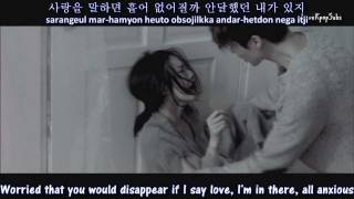 Kim Dong Ryul - Replay MV [English subs + Romanization + Hangul] HD