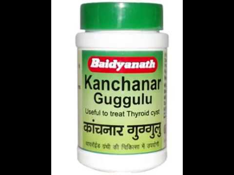 Baidyanath kanchanar guggulu tablet